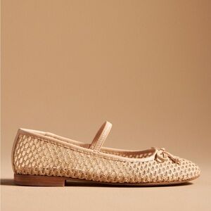 Dolce Vita Beige Woven Mary Jane Flats